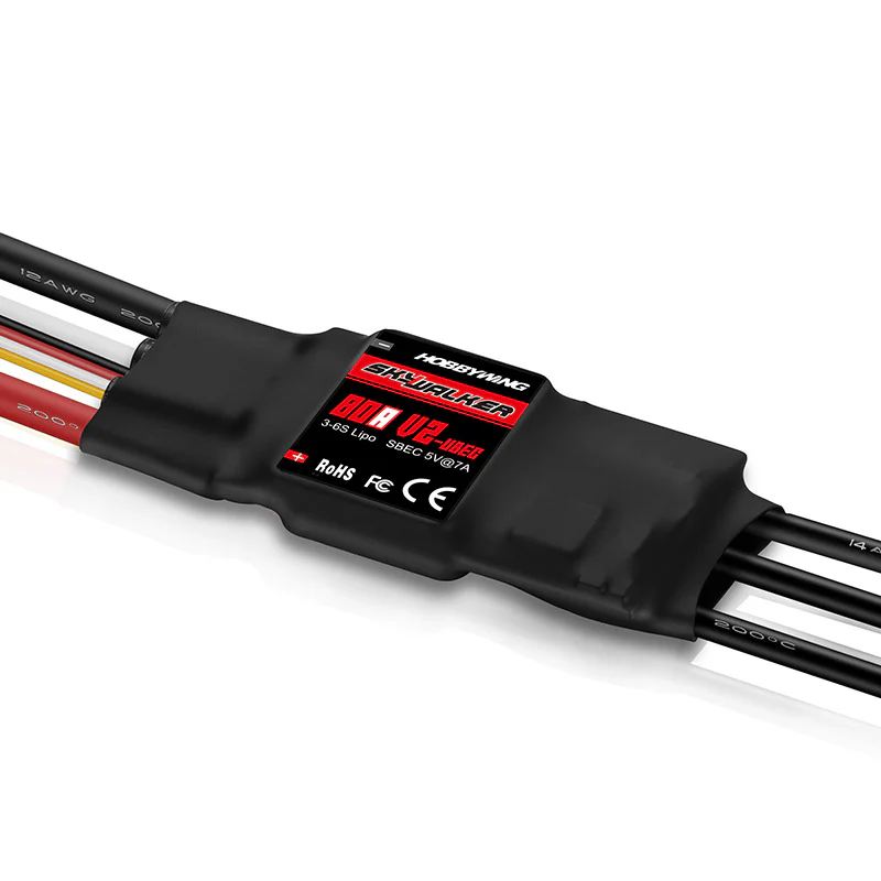 Skywalker V2 ESC series - Image 4